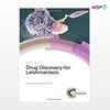 تصویر  کتاب Drug Discovery for Leishmaniasis (Drug Discovery, Volume 60) نوشته Carmen Gil, Luis Rivas از انتشارات اطمینان
