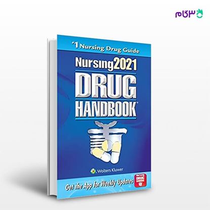 تصویر  کتاب Nursing 2021 Drug Handbook نوشته Lippincott William & wilkins از انتشارات اطمینان