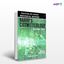 تصویر  کتاب Harry's Cosmeticology Volume 2 نوشته Meyer R. Rosen از انتشارات اطمینان