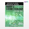 تصویر  کتاب Harry's Cosmeticology Volume 2 نوشته Meyer R. Rosen از انتشارات اطمینان
