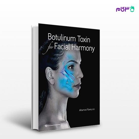 تصویر  کتاب Botulinum Toxin for Facial Harmony نوشته Altamiro Flávio از انتشارات اطمینان