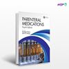 تصویر  کتاب Parenteral Medications نوشته Sandeep Nema, John D.ludwig از انتشارات اطمینان