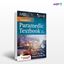 تصویر  کتاب Sanders' Paramedic Textbook نوشته Mick J. Sanders, AAOS از انتشارات اطمینان