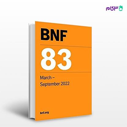 تصویر  کتاب BNF (British National Formulary) نوشته Joint Formulary Committee از انتشارات اطمینان