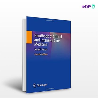تصویر  کتاب Handbook of Critical and Intensive Care Medicine نوشته Joseph Varon از انتشارات اطمینان