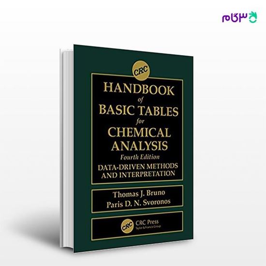 تصویر  کتاب CRC Handbook of Basic Tables for Chemical Analysis نوشته Thomas J.Bruno, Paris D.N.Syoronos از انتشارات اطمینان