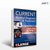 تصویر  کتاب CURRENT Medical Diagnosis and Treatment 2021 نوشته Maxine Papadakis, Stephen McPhee, Michael Rabow از انتشارات اطمینان