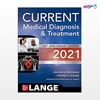 تصویر  کتاب CURRENT Medical Diagnosis and Treatment 2021 نوشته Maxine Papadakis, Stephen McPhee, Michael Rabow از انتشارات اطمینان