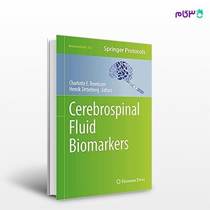 تصویر  کتاب Cerebrospinal Fluid Biomarkers نوشته Charlotte E. Teunissen, Henrik Zetterberg از انتشارات اطمینان