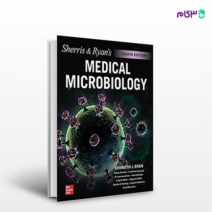 تصویر  کتاب Ryan & Sherris Medical Microbiology نوشته Kenneth Ryan از انتشارات اطمینان