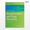 تصویر  کتاب Bioinformatics and Drug Discovery نوشته Richard S. Larson از انتشارات اطمینان