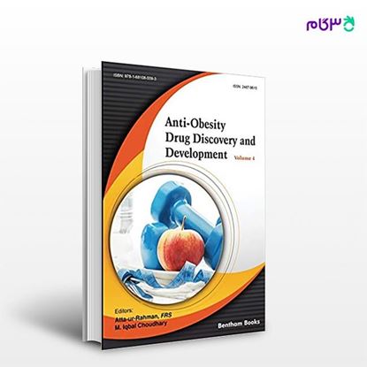 تصویر  کتاب Anti-obesity Drug Discovery and Development نوشته Atta -ur- Rahman, M. Iqbal Choudhary از انتشارات اطمینان