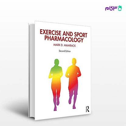 تصویر  کتاب Exercise and Sport Pharmacology نوشته Mark D. Mamrack از انتشارات اطمینان
