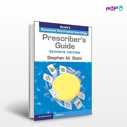 تصویر  کتاب Prescriber's Guide: Stahl's Essential Psychopharmacology نوشته Stephen M. Stahl از انتشارات اطمینان