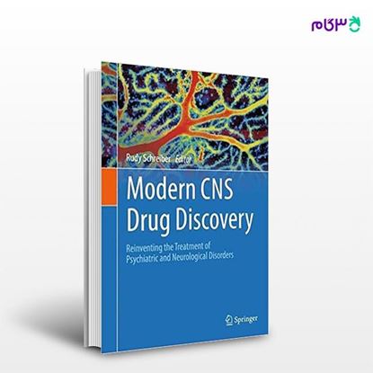 تصویر  کتاب Modern CNS Drug Discovery نوشته Rudy Schreiber از انتشارات اطمینان