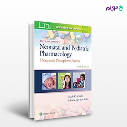 تصویر  کتاب Yaffe and Aranda's Neonatal and Pediatric Pharmacology نوشته Jacob V.Aranda MD PhD FRCP از انتشارات اطمینان