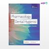 تصویر  کتاب Applied Pharmacology for the Dental Hygienist نوشته Elena Bablenis Haveles BS Pharm Pharm D از انتشارات اطمینان