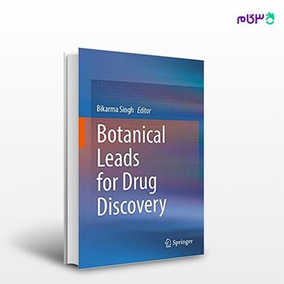 تصویر  کتاب Botanical Leads for Drug Discovery نوشته Bikarma Singh از انتشارات اطمینان