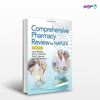 تصویر  کتاب Comprehensive Pharmacy Review for NAPLEX نوشته Heinz Lüllmann, Klaus Mohr, Lutz Hein از انتشارات اطمینان