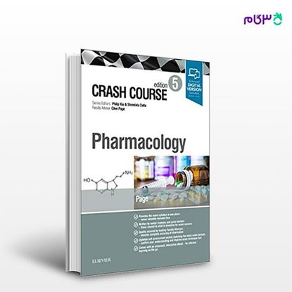 تصویر  کتاب Crash Course Pharmacology نوشته Catrin Page, Clive P. Page OBE PhD از انتشارات اطمینان