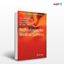 تصویر  کتاب Technologies for Medical Sciences (Book 1) نوشته Renato M.Natal Jorge, Joao Tavares از انتشارات اطمینان