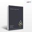 تصویر  کتاب Alternatives to Animal Testing نوشته Horst Spielmann, Troy Seidle از انتشارات اطمینان