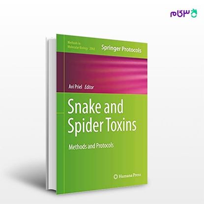 تصویر  کتاب Snake and Spider Toxins: Methods and Protocols نوشته Avi Priel از انتشارات اطمینان
