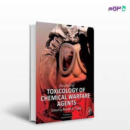 تصویر  کتاب Handbook of Toxicology of Chemical Warfare Agents نوشته Ramesh C. Gupta از انتشارات اطمینان