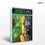 تصویر  کتاب Handbook of Venoms and Toxins of Reptiles نوشته Stephen P.Mackessy از انتشارات اطمینان