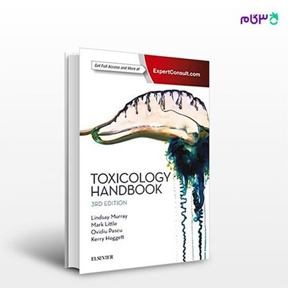 تصویر  کتاب Toxicology Handbook نوشته Jason Armstrong, Ovidiu Pascu MD FACEM از انتشارات اطمینان