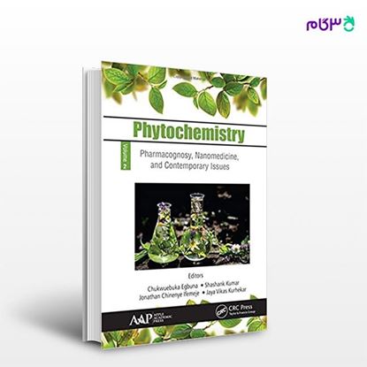 تصویر  کتاب Phytochemistry: Volume 2 نوشته Chukwuebuka Egbuna از انتشارات اطمینان