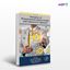 تصویر  کتاب Emergence of Pharmaceutical Industry Growth with Industrial IoT Approach نوشته Valentina Emilia Balas, Vijender Kumar Solanki از انتشارات اطمینان