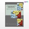 تصویر  کتاب Good Manufacturing Practices for Pharmaceuticals: GMP in Practice نوشته Mr B N Cooper از انتشارات اطمینان