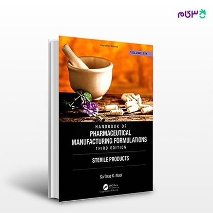 تصویر  کتاب Handbook of Pharmaceutical Manufacturing Formulations Volume Six نوشته Sarfaraz K. Niazi از انتشارات اطمینان