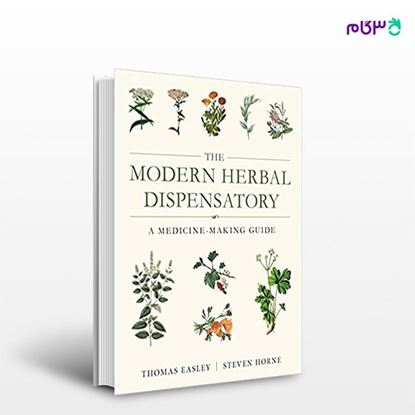 تصویر  کتاب The Modern Herbal Dispensatory نوشته Thomas Easley, Steven Horne از انتشارات اطمینان