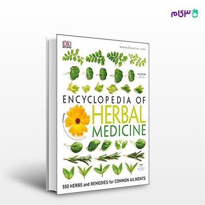 تصویر  کتاب Encyclopedia of Herbal Medicine نوشته Andrew Chevallier از انتشارات اطمینان