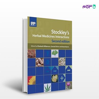 تصویر  کتاب Stockley's Herbal Medicines Interactions: A Guide to the Interactions of Herbal Medicines نوشته Eizabeth Williamson, Samuel Driver از انتشارات اطمینان
