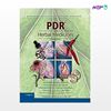 تصویر  کتاب PDR for Herbal Medicines نوشته Thomason Healthcare از انتشارات اطمینان