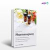 تصویر  کتاب Pharmacognosy: Current Herbal Medications and Natural Product Chemistry for a PharmD Curriculum نوشته Yan Zhang از انتشارات اطمینان
