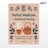 تصویر  کتاب Herbal Medicine for Emotional Healing نوشته Tina Sams از انتشارات اطمینان