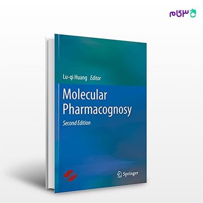 تصویر  کتاب Molecular Pharmacognosy نوشته Lu-qi Huang از انتشارات اطمینان