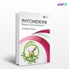 تصویر  کتاب Phytomedicine: Research and Development نوشته Parimelazhagan Thangaraj از انتشارات اطمینان