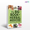 تصویر  کتاب The Big Book of Herbal Medicine نوشته Tina Sams از انتشارات اطمینان