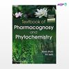 تصویر  کتاب Textbook of Pharmacognosy and Phytochemistry نوشته B.Shah, A.N.Kalia از انتشارات اطمینان