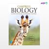 تصویر  کتاب Campbell Biology: Concepts & Connections نوشته Martha R. Taylor, Eric J. Simon, Jean L. Dickey, Kelly A. Hogan , Jane B. Reece از انتشارات اطمینان