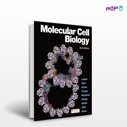 تصویر  کتاب Lodish Molecular Cell Biology | زیست شناسی لودیش 2021 از انتشارات اطمینان