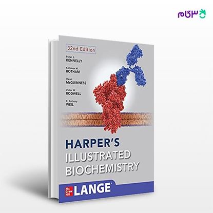 تصویر  کتاب Harper's Illustrated Biochemistry نوشته Peter Kennelly, Kathleen Botham, Owen McGuinness, Victor Rodwell از انتشارات اطمینان