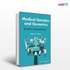 تصویر  کتاب Medical Genetics and Genomics: Questions for Board Review نوشته Benjamin D. Solomon از انتشارات اطمینان