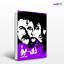 تصویر  کتاب زی - پو نوشته زهرا بیگدلی از انتشارات روزنه