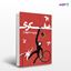 تصویر  کتاب بی‌فکری نوشته پرویز صمدی مقدم از انتشارات روزنه